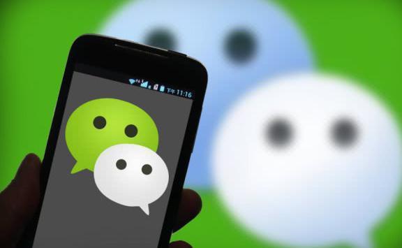 微信怎么设置微信零钱转账