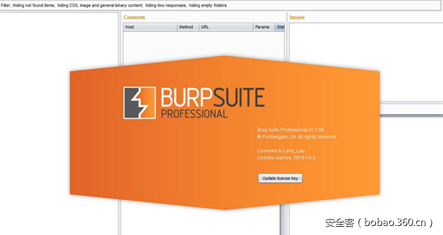 【漏洞预警】就问你还敢日站么？Burp Suite被曝存在远程代码执行漏洞（演示视频）