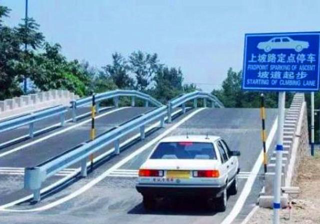 驾照难考?那是因为你没有掌握技巧,网友:1次通