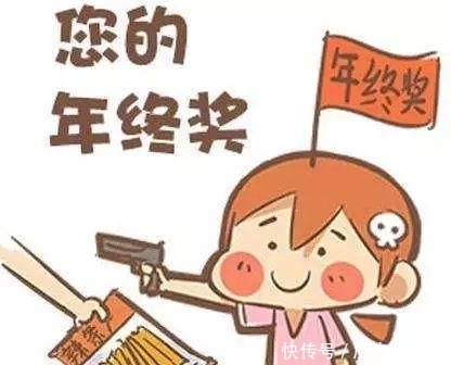 工资扣税怎么算