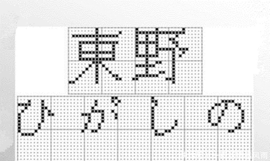 端木姓人口_人口普查图片(3)