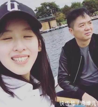 刘强东被传涉嫌性侵,京东回应称不是事实,却被