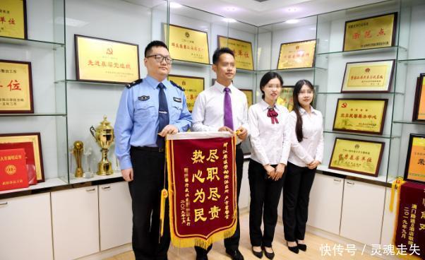 t01c292a2fc4ab6c79a.jpg?size=602x368