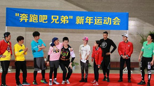 赵丽颖周冬雨上快本身高遭质疑 赵丽颖身高造