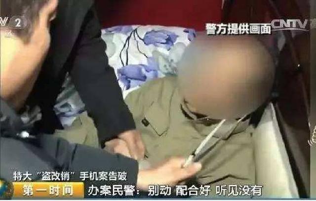 小偷盗窃手机看到失主妻子“私房照”，欲约酒店，女子：来找我吧