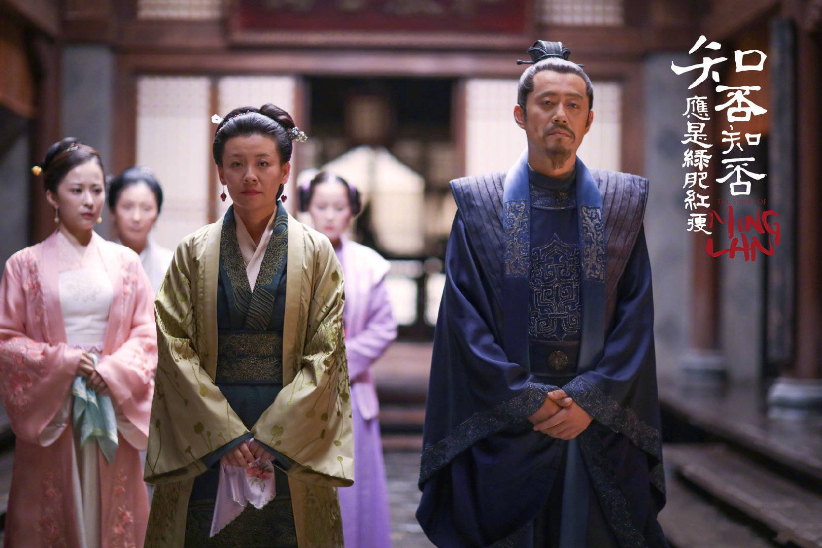 刘钧《知否》诠释萌怂老爹 表情包火速走红