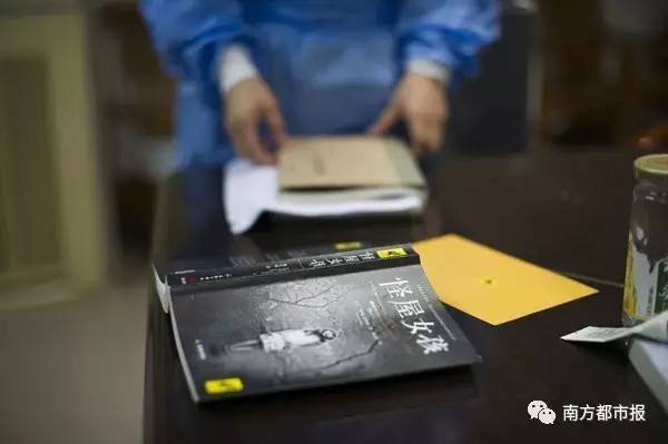 【转】北京时间 揭90后女入殓师工作:最难忘经历是逝者突然睁眼 - 妙康居士 - 妙康居士~晴樵雪读的博客 【转】北京时间 揭90后女入殓师工作:最难忘经历是逝者突然睁眼 - 妙康居士 - 妙康居士~晴樵雪读的博客