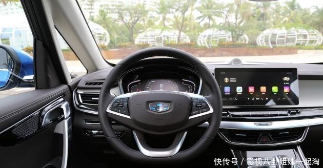 吉利嘉际怎么选 看好座椅买高配就对了