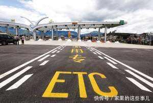 18年1-3月,网络谣言新鲜盘点,翻翻朋友圈,睁大