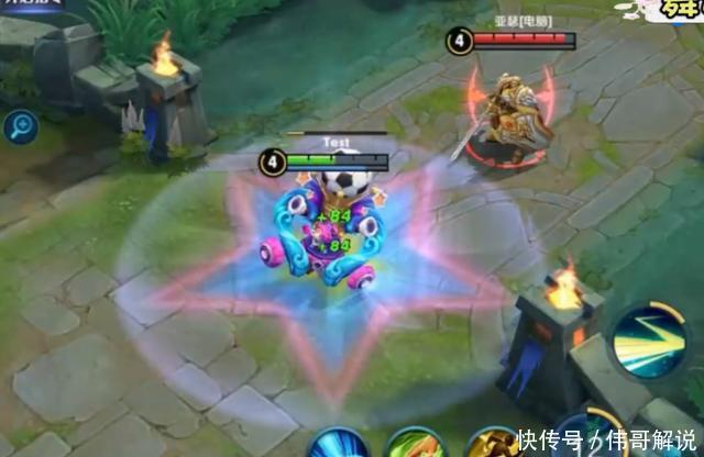 王者荣耀 蔡文姬的舞动绿茵皮肤特效演示 大招