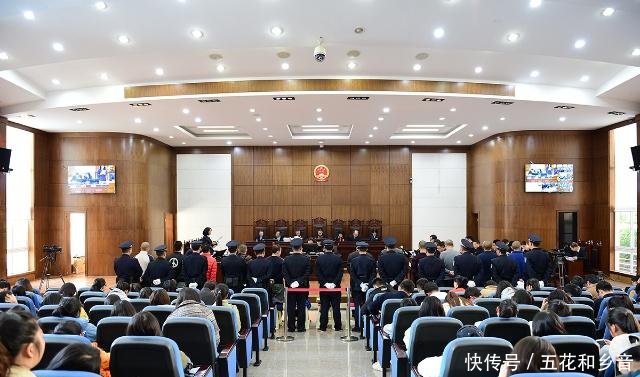 云南首例套路贷涉恶案件公开开庭审理