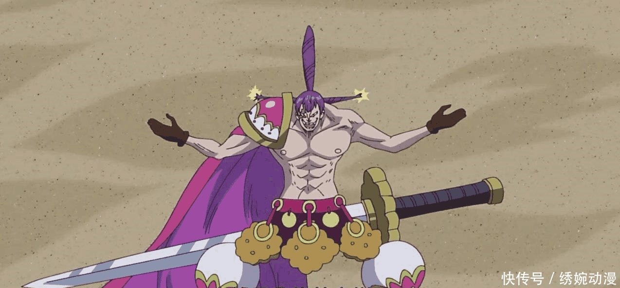 海贼王: 赏金低于实力的5位, 三灾杰克却是个意