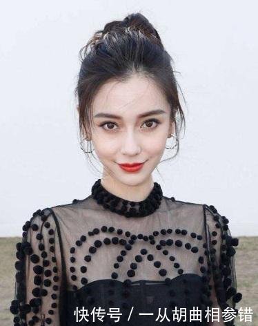 辣椒的女星躲过了杨颖吴宣仪,还是被鞠婧祎惊