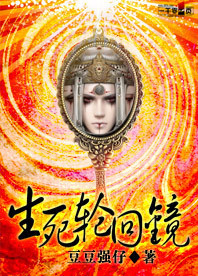 梦回生死轮回,探索梦到死了活了有什么的深层含义 梦回生死轮回,探索梦到死了活了有什么的深层含义