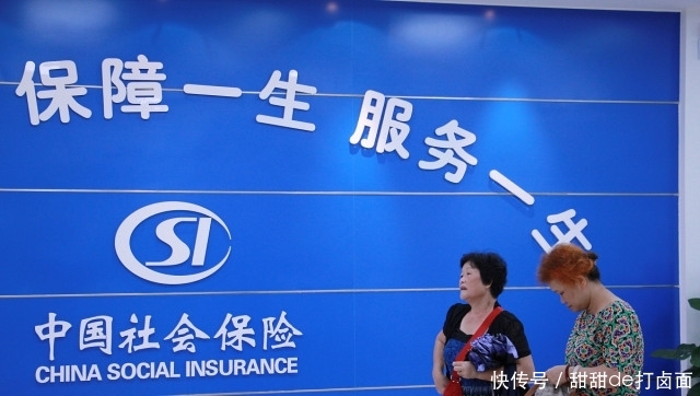 怎么申请社保卡