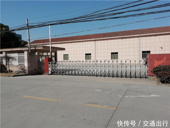 这个位于浙江省绍兴市上虞区谢塘镇的某个街道,有认识的朋友吗?