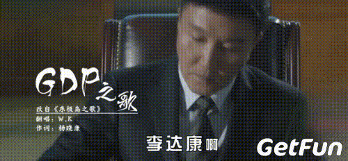 前方高能,来自一首关于你darkcom的歌.
