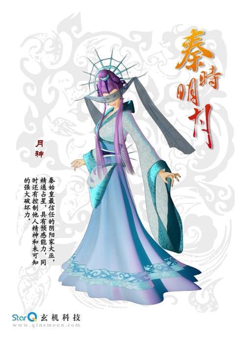 t01c4dfc45a2a00941c.jpg