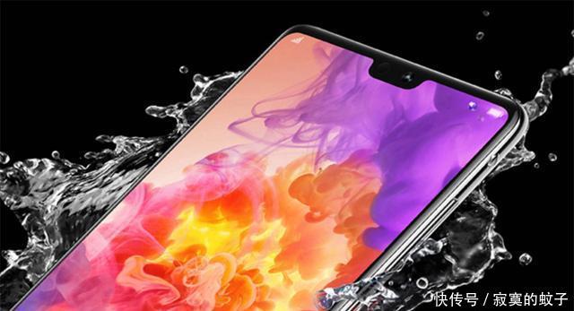 后置三摄,华为P20Pro降价500