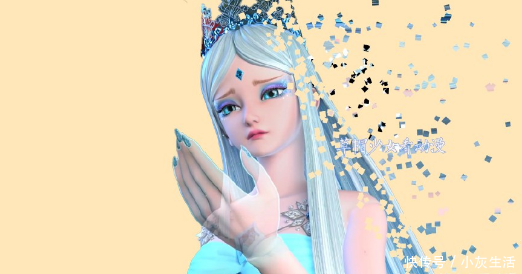 《叶罗丽精灵梦》第六季,冰公主惨淡离场,罗丽