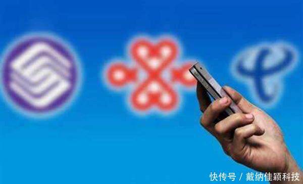 手机卡丢了怎么注销