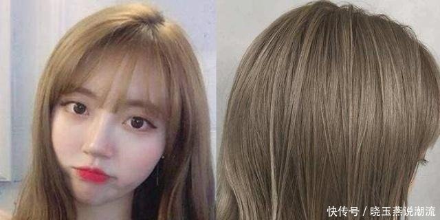 2018染什么发色显皮肤白,减龄又显白就选择这