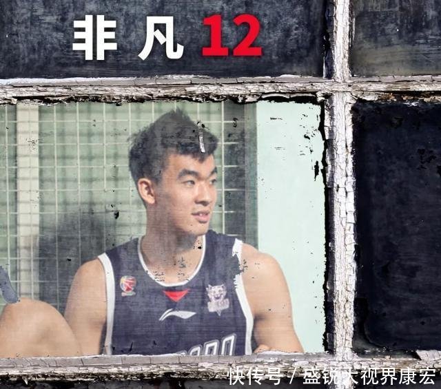 篮球比赛深圳男篮对山东男篮