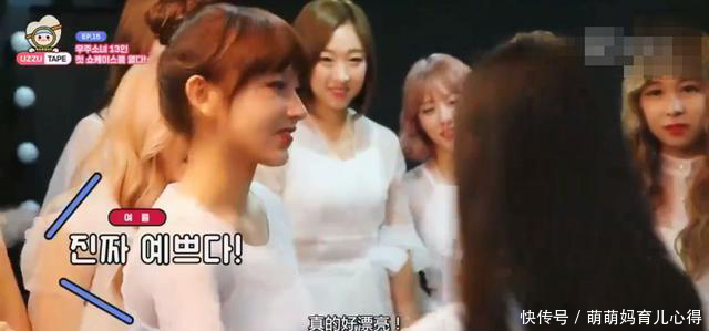 程潇居然还有亲妹妹?长相和姐姐一模一样,却被