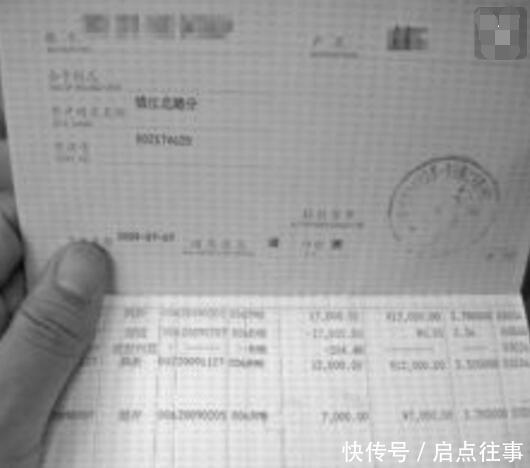 每月给母亲打三千块钱,去世后看存折,不禁红了