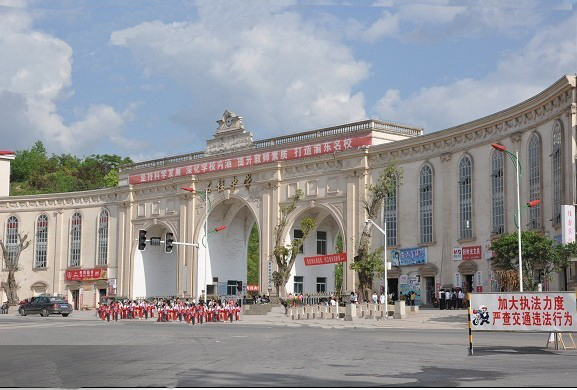 重庆市石柱中学