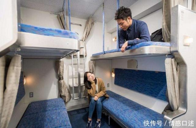 直击日本火车硬卧和中国的差距,韩国人对中国