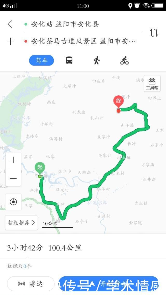 湖南最没用火车站,开车到县城要3小时,被称为