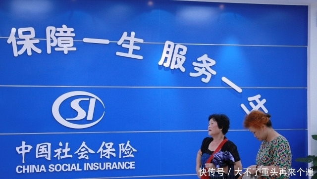 独生子女证补办