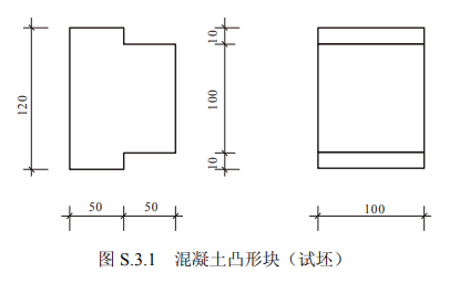 加固材料均不得重復(fù)使用（關(guān)于加固材料是否可以重復(fù)使用的問題，我們可以得出一些結(jié)論） 鋼結(jié)構(gòu)蹦極設(shè)計(jì) 第1張