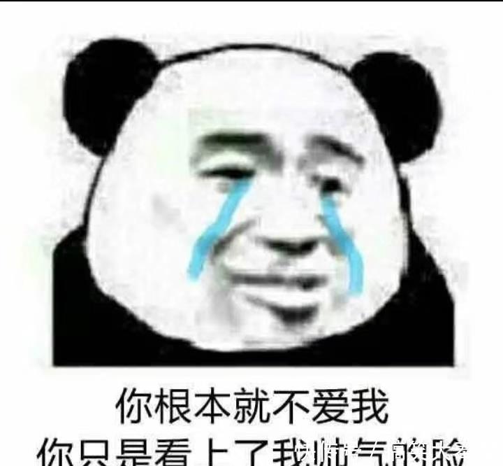 开心时刻:前几天看到一对情侣在吵架,女孩叽叽呱呱的吵个不停 明升ms88