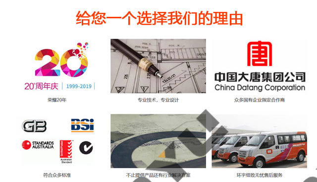 煤棚网架安装过程图片(煤棚网架安装过程的详细步骤) 结构工业钢结构施工 第2张 煤棚网架安装过程图片(煤棚网架安装过程的详细步骤) 结构工业钢结构施工 第2张