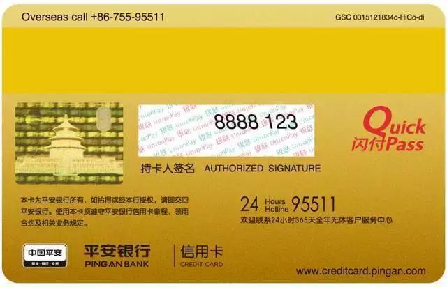 t01c8368bd3ad7bfc7e.jpg?size=640x412