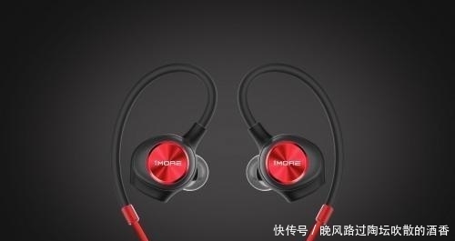 蓝牙耳机充电器