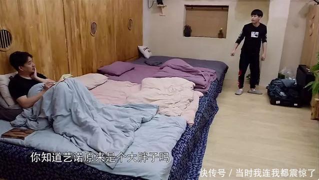 《向往的生活》黄磊老师也偏心,两个学生上节