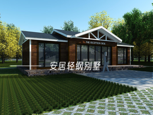 钢结构建筑造型(钢结构建筑的造型设计是一个综合考虑功能性、美学需求的过程) 钢结构框架设计 第1张 钢结构建筑造型(钢结构建筑的造型设计是一个综合考虑功能性、美学需求的过程) 钢结构框架设计 第1张