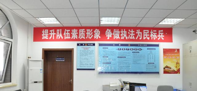 解读派出所的所长一般是什么级别最高一级