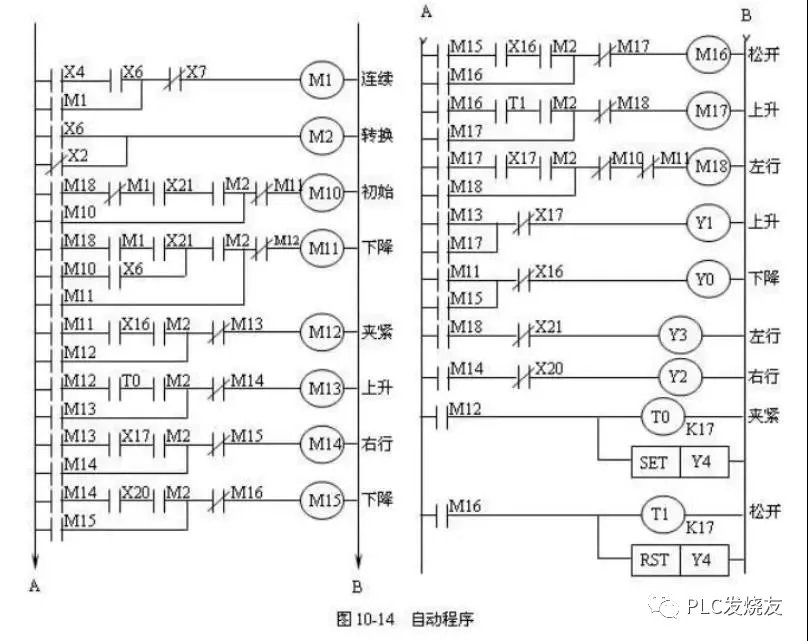 t01c8b7a7c23eb28d5d.jpg?size=808x641