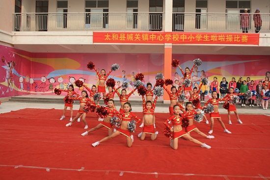 五人队形创意编排图