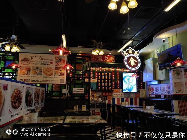 vivo NEX值不值得买看这里:用了一周后,我解毒