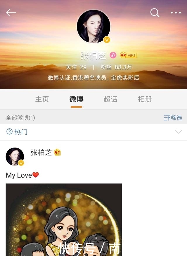 张柏芝今天开微博,宣布三胎得子,网友:为什么不