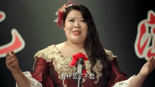 《姥姥的 b>饺子 /b>馆》胖女人冯俐突然大变样,马文然后悔当初没娶她