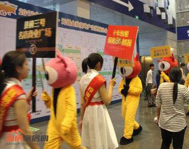 \"疯狂\"渐行渐远,绵阳楼市重返买方市场,市场状况将会怎样?