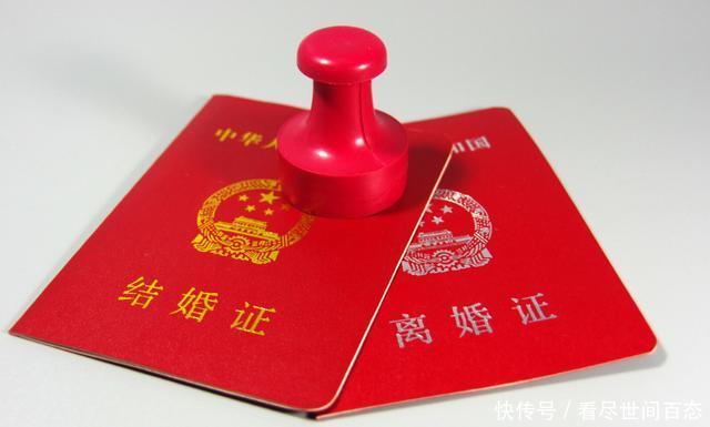 2018年婚姻法出新规了,离婚后户口该咋办?这5点女人要知道