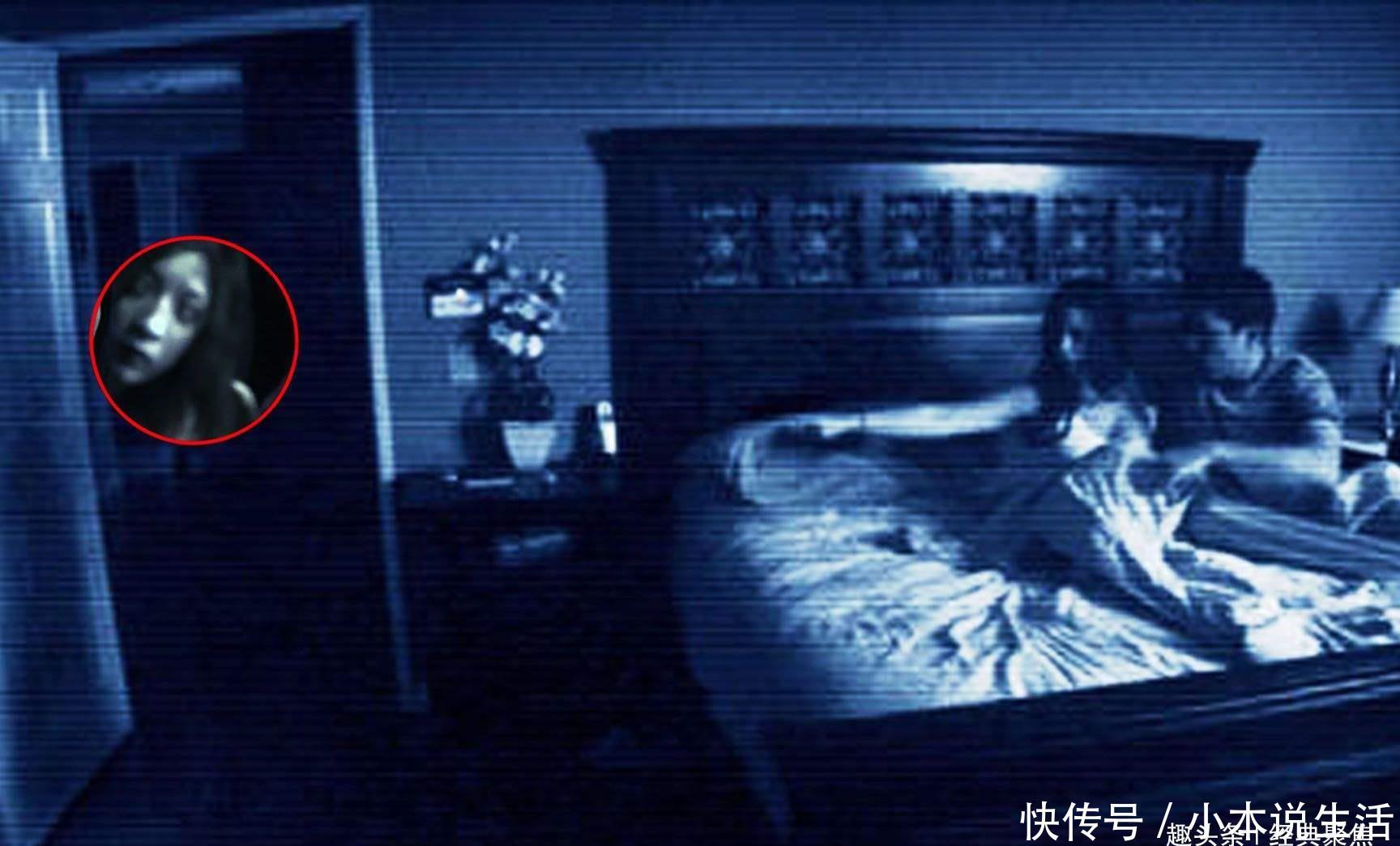 驱魔人口诀_驱魔人(3)