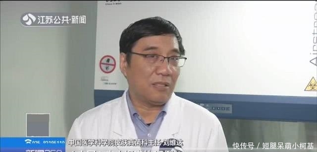 中国已确诊超级真菌感染18例,致死率高达60%